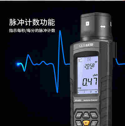 CEM华盛昌DT-9501手持式核辐射检测仪 α、β、γ和X射线