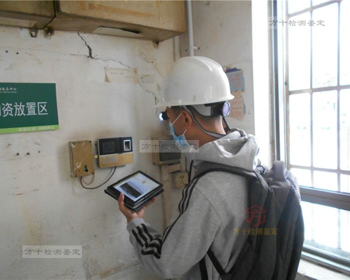 清远市阳山县自建房屋加层加建检测机构名录-已更新动态