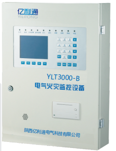 黑金剛電氣火災(zāi)監(jiān)控設(shè)備調(diào)試 十年公司專注電力潛江