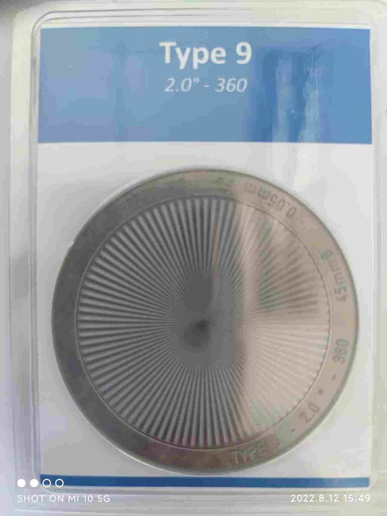 2度星卡二度星卡焦斑卡產(chǎn)品圖片