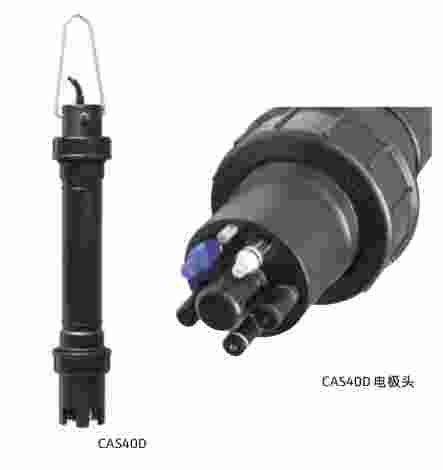E+H 离子选择电极ISEmax CAS40D 营养盐传感器 供货商订货全境直达2022已更新