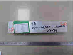 A6N01S铝型材成分分析