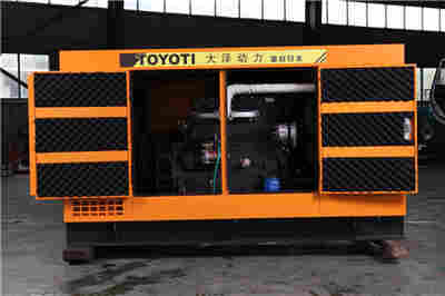 防雨罩250KW柴油发电机大泽动力