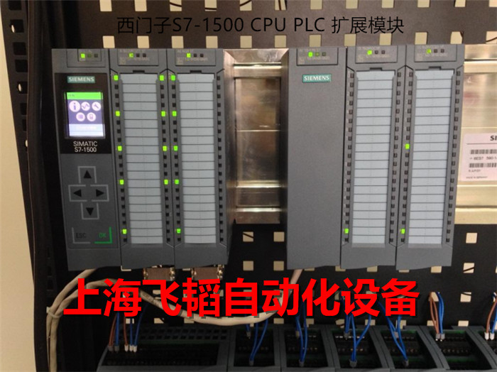 天津SIMATIC S7-1500一级代理商-2023已更新(价格)