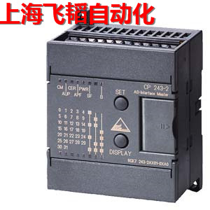 重庆北碚区S7-200 SMARTCPU模块一级代理商