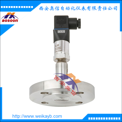 威卡S-20/990.27法兰安装隔膜压力变送器 WIKA压力传感器DN25/PN16