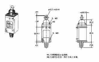 HL-5000 外形尺寸 13 HL-5200_Dim