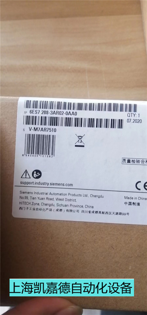 江苏省扬州市区ABB变频器ACS580系列代理商