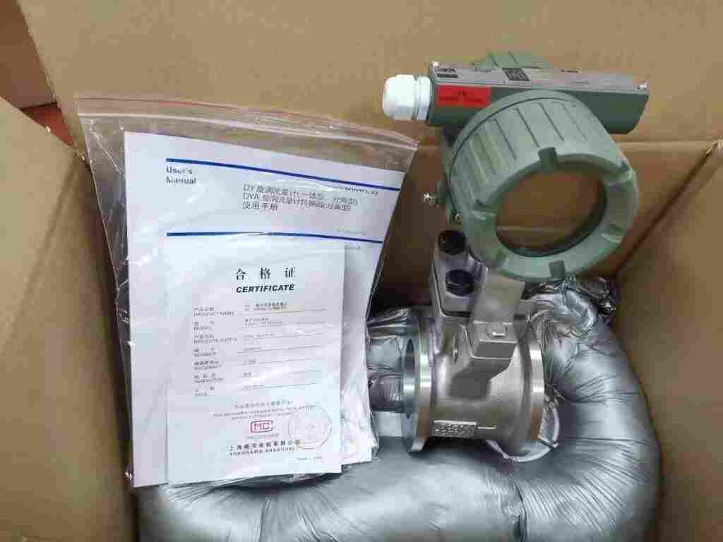 E+H电磁流量计 通化 全景派送直达-2022资料已更新 E+H电磁流量计 通化 全景派送直达-2022资料已更新