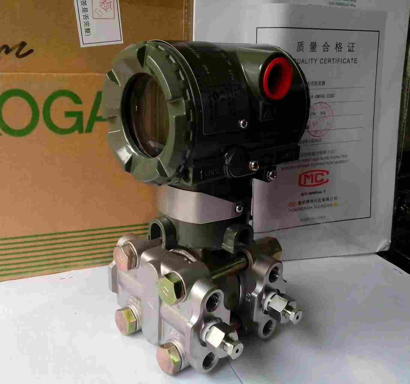 E+H电磁流量计 宁夏 全景派送直达-2022资料已更新 E+H电磁流量计 宁夏 全景派送直达-2022资料已更新