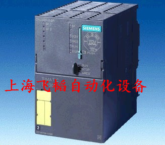 贵州省S7-300/C7/ET200S IM151 CPU国内一级代理商2023已更新(动态)