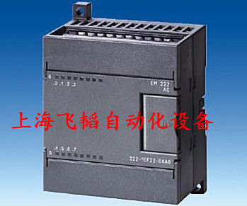 贵州省遵义S7-300可编程序控制器代理商