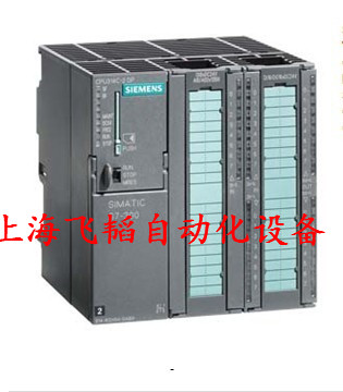海南S7-300 CPU模块一级代理商-2023已更新(动态)