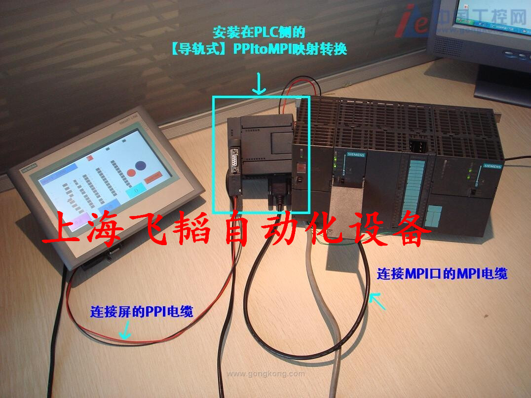 云南省S7-300 CPU模块国内一级代理商2023已更新(动态)