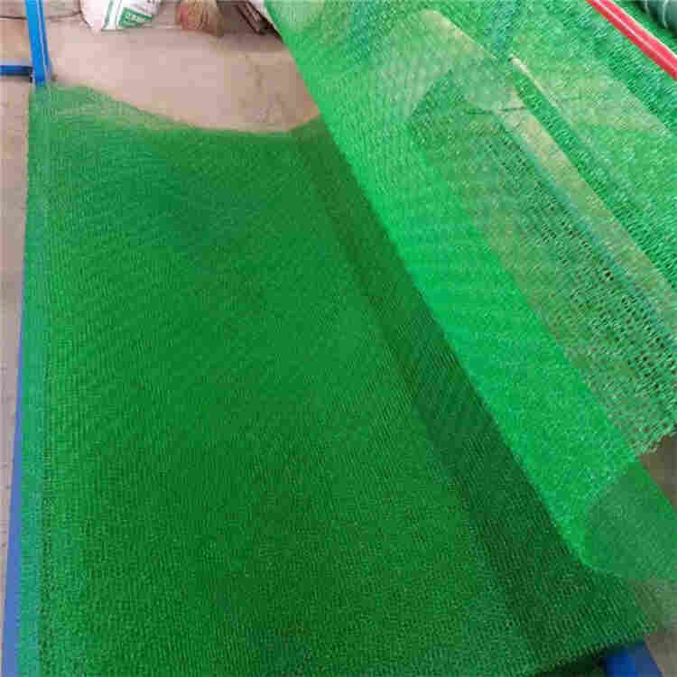 平顶山三维植被网-2022资料已更新A(供应)