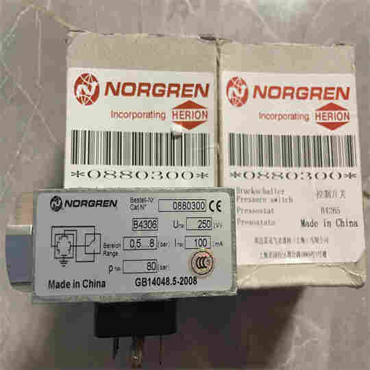 诺冠压力开关0880300动作定值0.5MPa