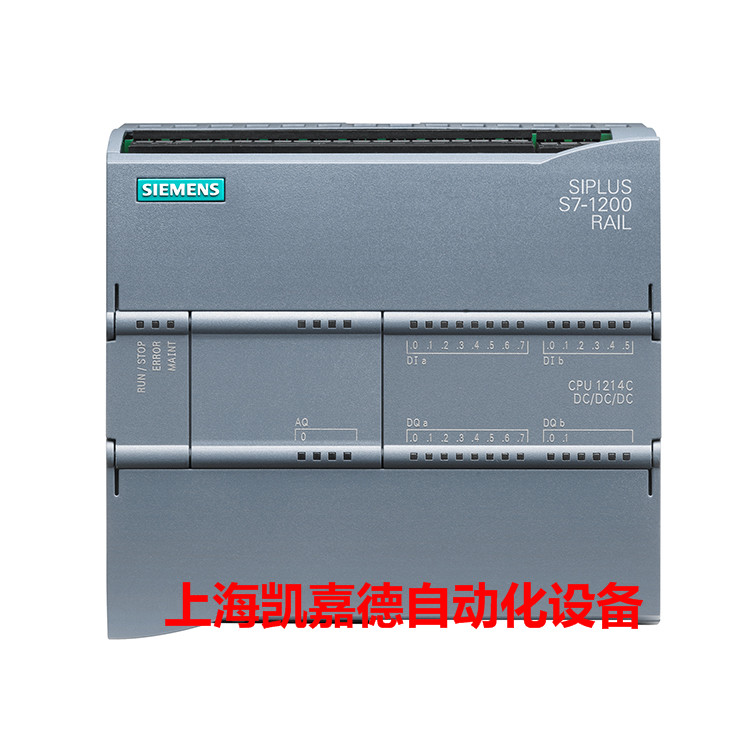 青海省SINAMICS低压变频器 V20型号6ES7531-7MH00-0AB0 授权代理商