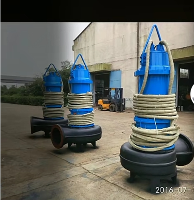 南京蓝深潜水排污泵电缆