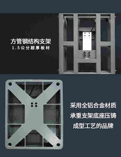 1663419093561513.jpg 100kg高精度1g电子台秤具有11大特点