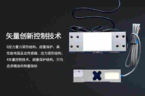 高精度台秤特点.jpg 高精度台秤特点.jpg