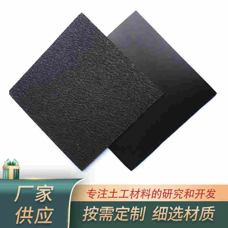 六盘水HDPE防渗膜产品动态-已更新-2022已更新