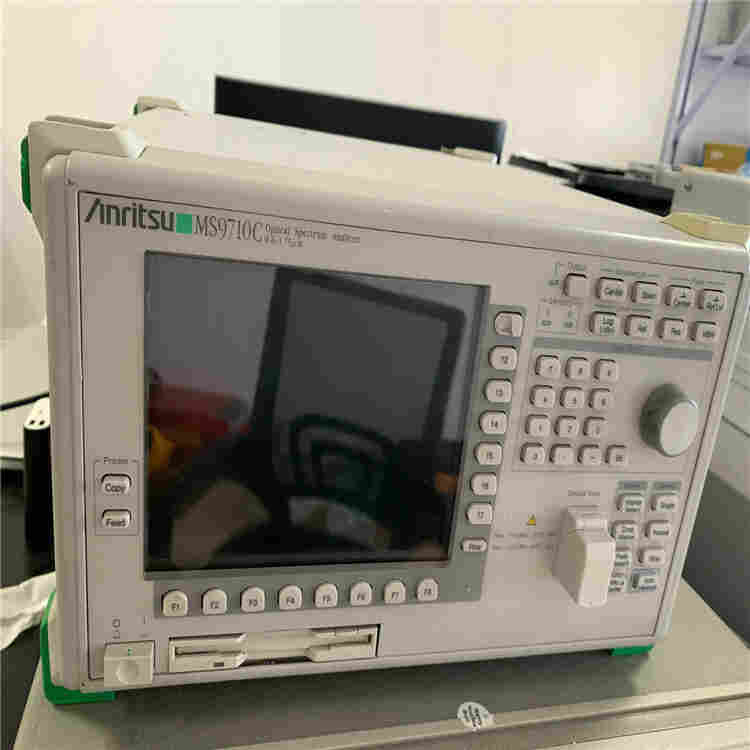 Anritsu光谱分析仪MS9710B