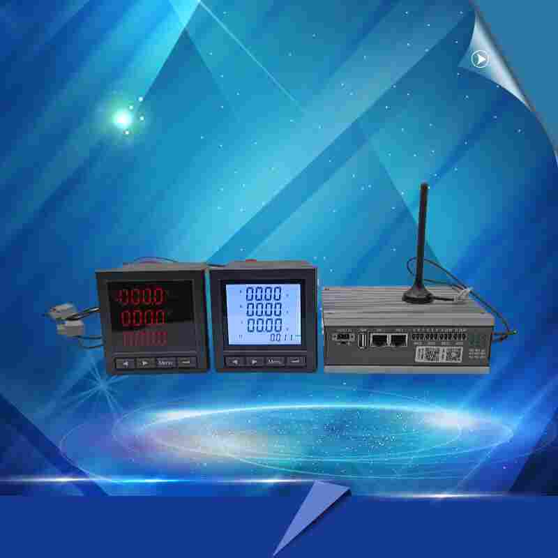 PMAC725A-H物联网电力采集单元江苏舜高-2022已更新