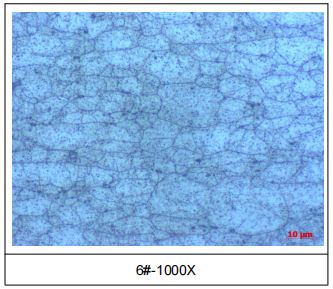 北京铝合金成分分析含量检测