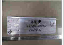 北京铝合金成分分析含量检测