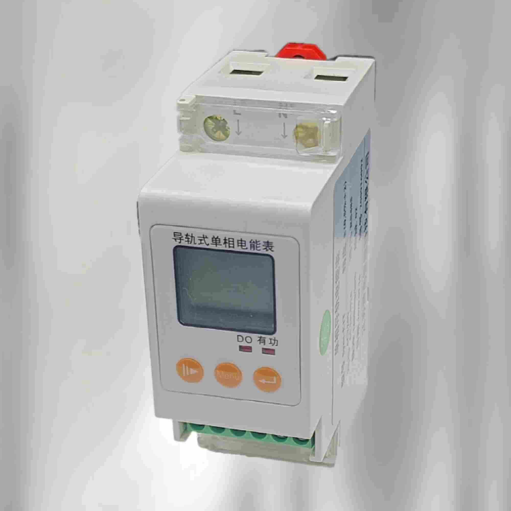 PDM-803DL-F导轨式电能采集单元-江苏舜高2022已更新