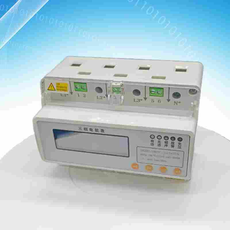 PDM-801DL-K一进二出预付费电能表-江苏舜高2022已更新