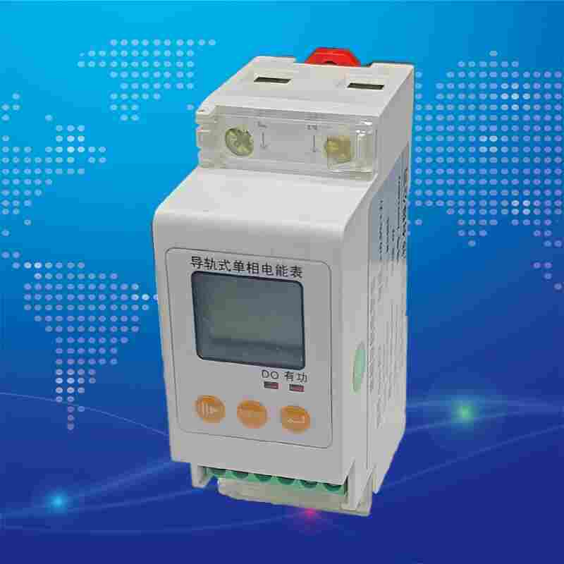 PMA903-C-1S导轨式三相电能表-江苏舜高2022已更新