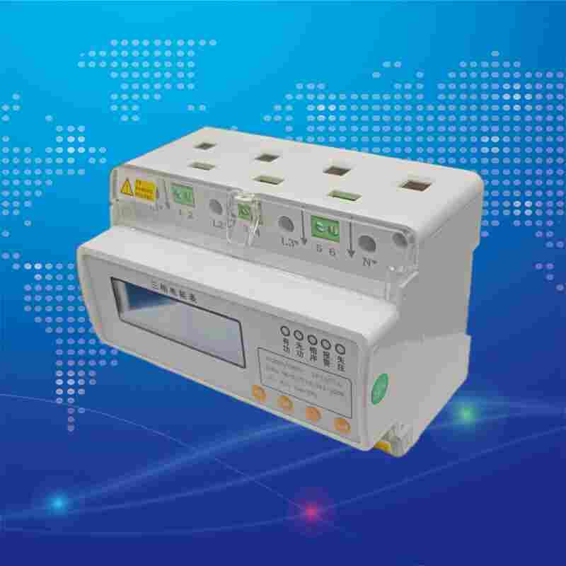 PMAC903-C-0.5一进三出恶性负载识别智能电表江苏舜高-2022已更新
