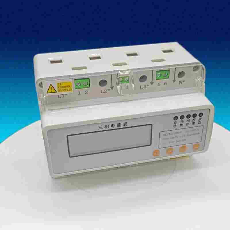 GEC2550导轨安装式电能表江苏舜高-2022已更新