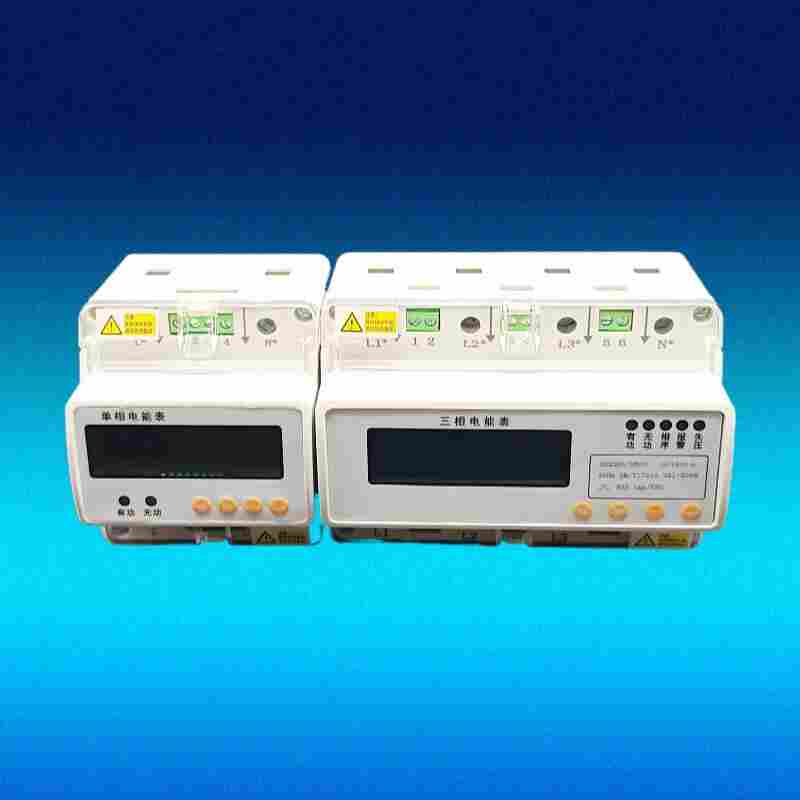 DTS8003D三相四线导轨式电能表江苏舜高-2022已更新