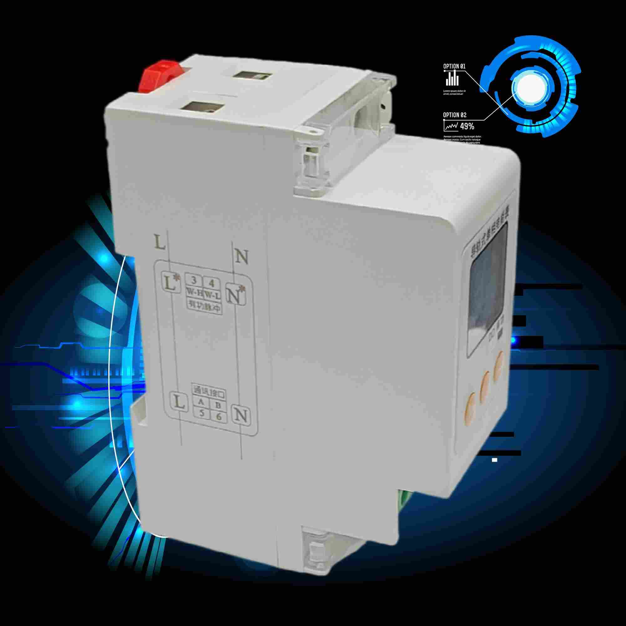 DTSY9866/C一进三出预付费电能表-江苏舜高2022已更新