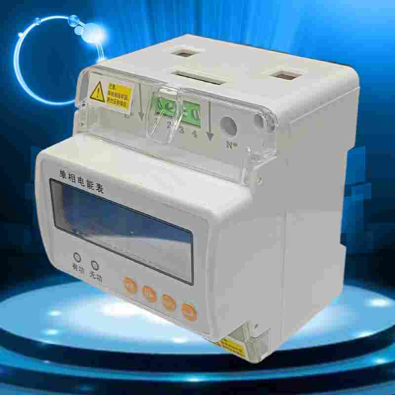 DDS8003D导轨式计量电能表江苏舜高-2022已更新