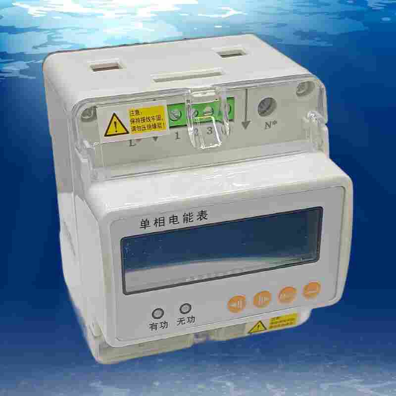 PDM-801DL-R一进二出恶性负载识别智能电表-江苏舜高2022已更新