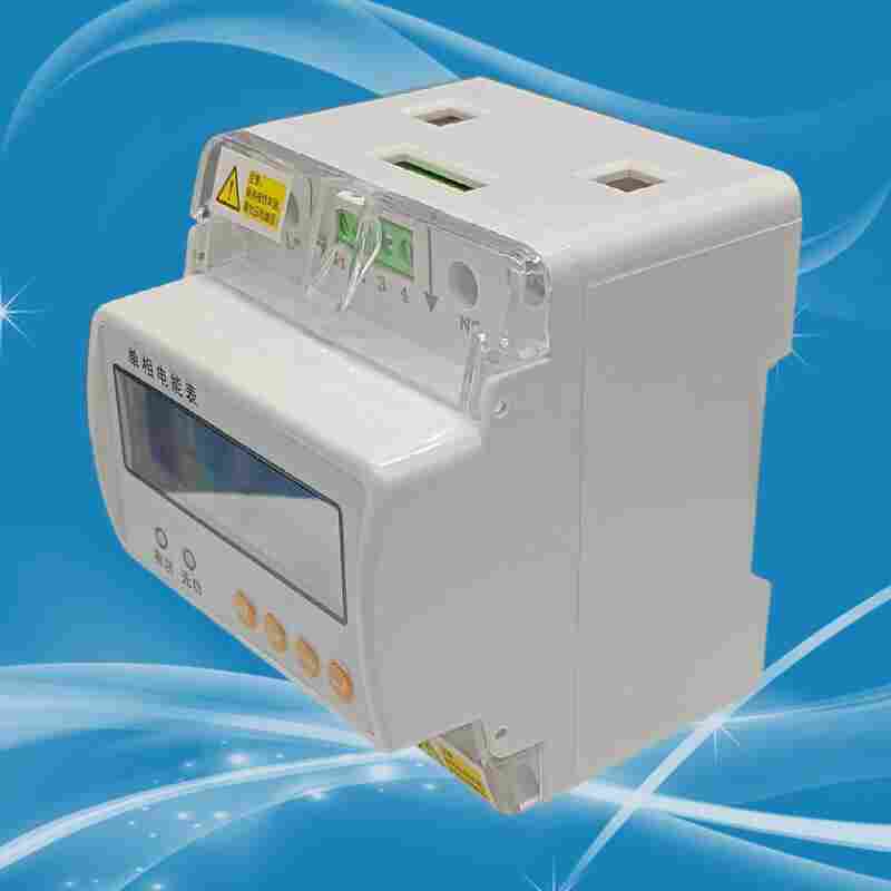 PMA903-C-1S导轨式三相电能表-江苏舜高2022已更新