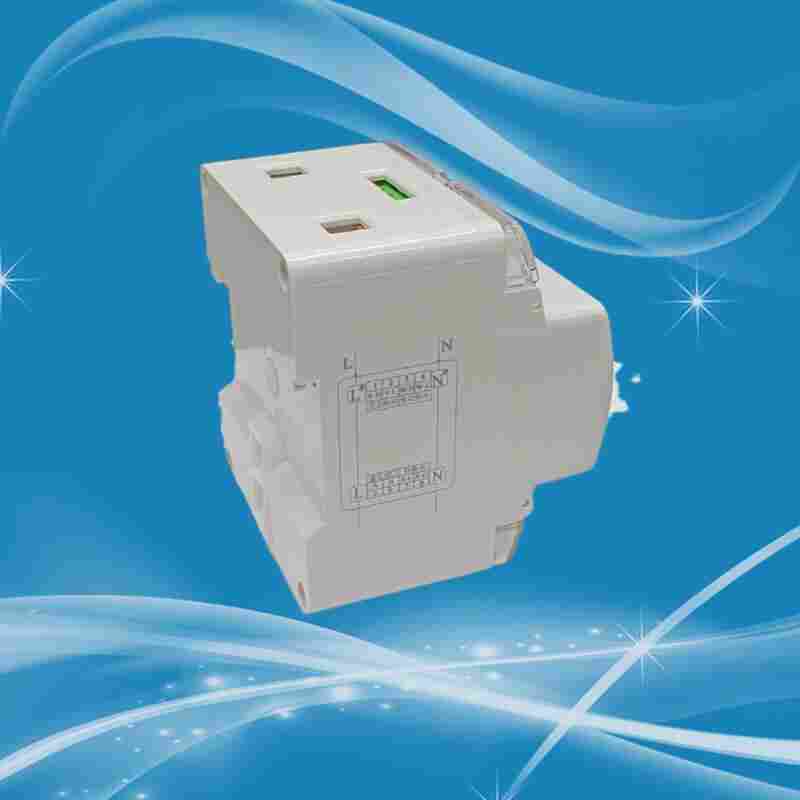 REM203-EM联网预付费导轨式电能表-江苏舜高2022已更新