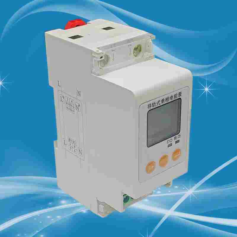 DTS8003D三相四线导轨式电能表江苏舜高-2022已更新