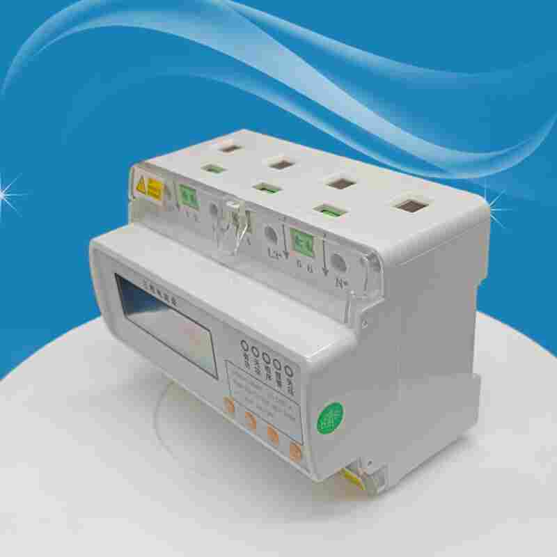 DTS8003D三相四线导轨式电能表江苏舜高-2022已更新