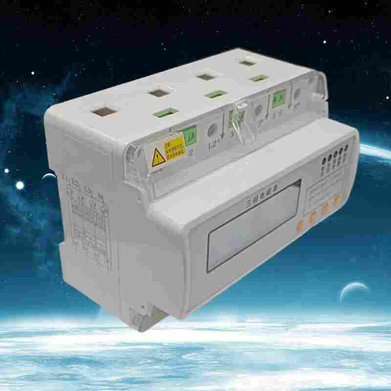 DDS1352-C三相预付费导轨式电能表江苏舜高-2022已更新