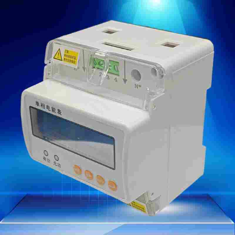 MP280T一进二出恶性负载识别智能电表江苏舜高-2022已更新