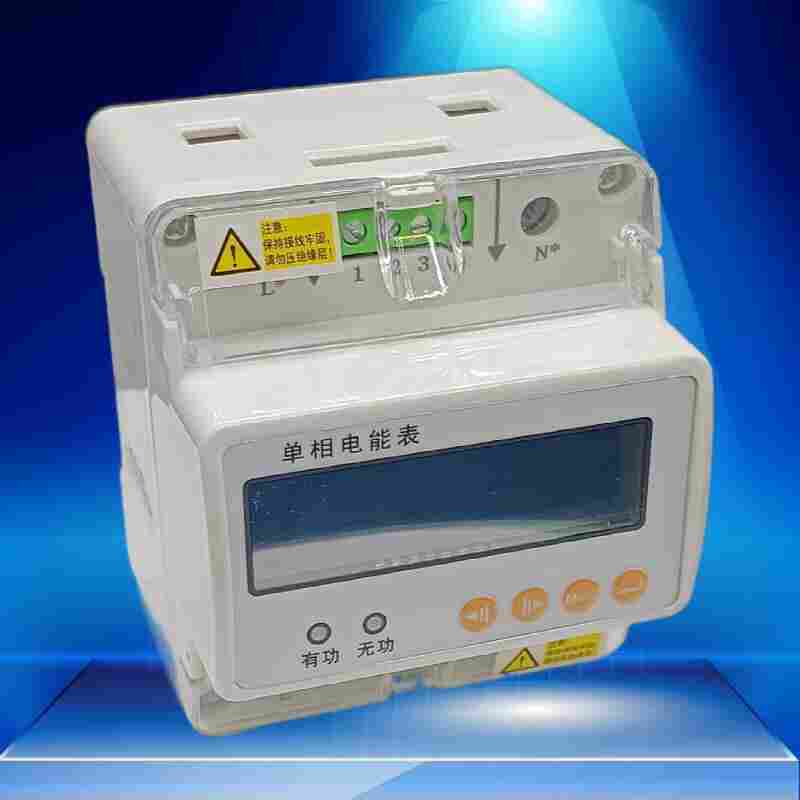 DDSF1946非侵入式负载识别模块-江苏舜高2022已更新