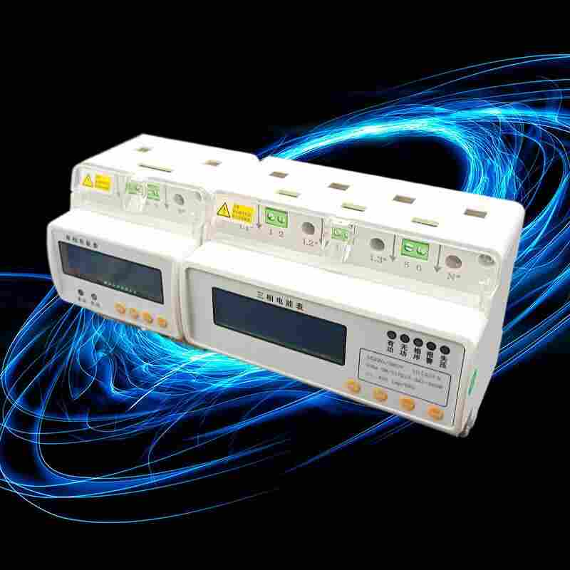 DDSY1352-Z导轨安装式电能表-江苏舜高2022已更新