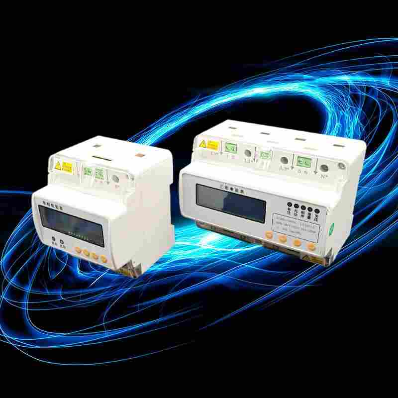 HS-P911联网预付费导轨式电能表江苏舜高-2022已更新