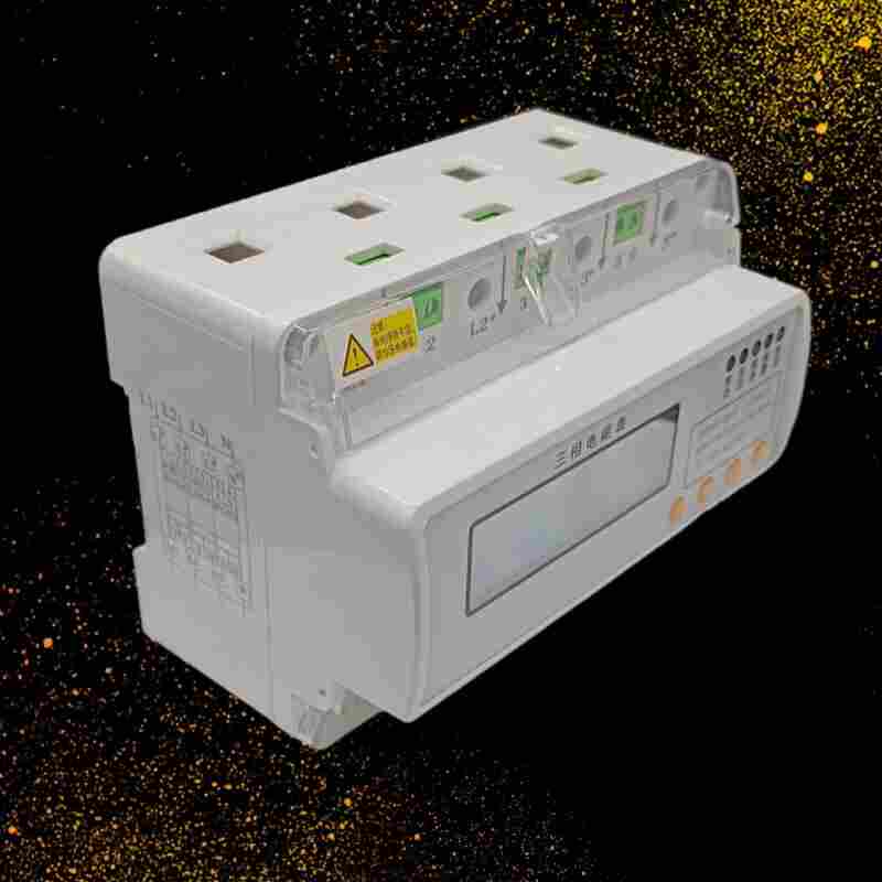 PMC-330X导轨式智能电表-江苏舜高2022已更新