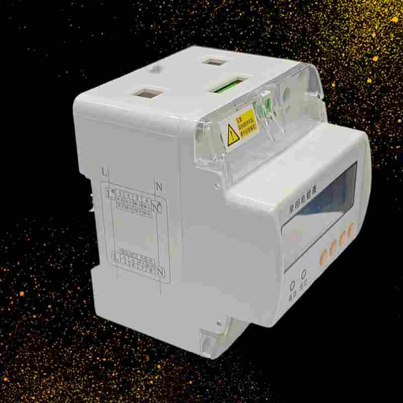 GEC2550导轨安装式电能表江苏舜高-2022已更新