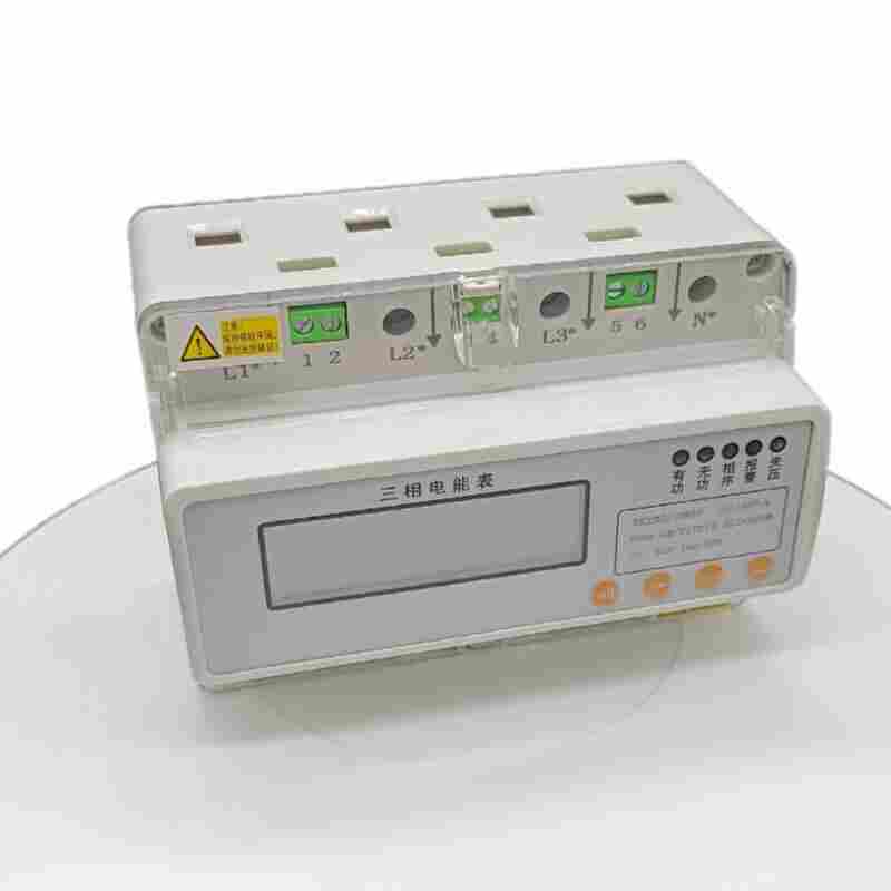 PMAC903-C-0.5一进三出恶性负载识别智能电表江苏舜高-2022已更新
